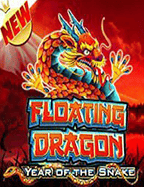 แนะนำเกม rooster rumble pg สนุกและทำเงินได้จริง