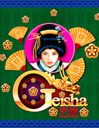 รีวิว rooster rumble pg slot เกมนกกระทาคู่ใจ