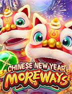 เว็บ สล็อต เครดิต ฟรี 100 ไม่ ต้อง แชร์ ล่าสุด: วิธีเล่นแบบสนุกๆ!