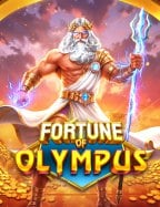 สล็อต สมัคร รับ เครดิต ฟรี ทันที สนุกและคุ้มค่ามากกว่าเดิม