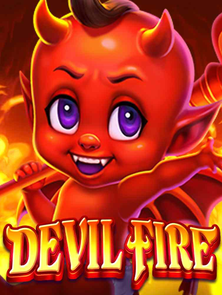 โหลดเกมส dafabet ทดลองเล่นได้ง่ายและสนุก