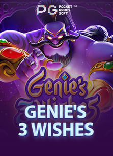 sbobet โปร โม ช น สมาช ก ใหม 100: สุดยอดเกมสล็อตที่ต้องลอง