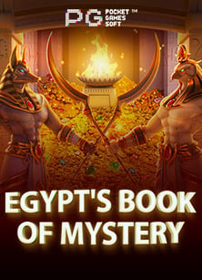 joker688 สล็อต ทดลองเล่น เกมสุดมันจาก Spade Gaming