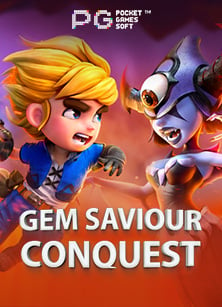 เว็บ การพนัน ฟรีเครดิตทดลองเล่น joker สล็อต 888