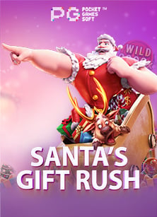 สตร บาคารา sbobet: เกมสล็อตสุดมันส์จาก Spade Gaming