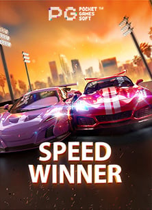 สนุกไม่ต่าง! สบาย 99 สล็อต slot demo games ที่ต้องลอง