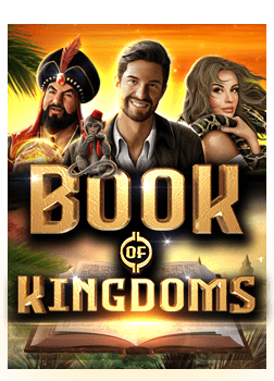 ทีเด็ด sportpool: ทดลองเล่นให้มีกำไรแบบมือโปร