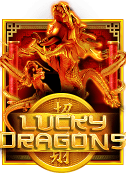 เกม สล็อต มือ ถือ สนุกและได้เงินง่ายๆ