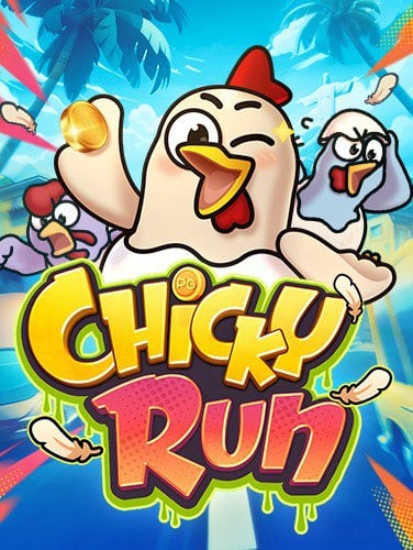 จับ แอด มิ น. เว็บพนัน กับเกมจาก PG Soft น่าลอง!